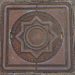 Crespi d'AddaTown Symbol